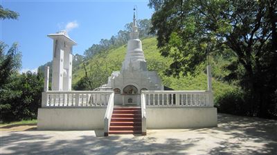 Dhowa Raja Maha Vihara